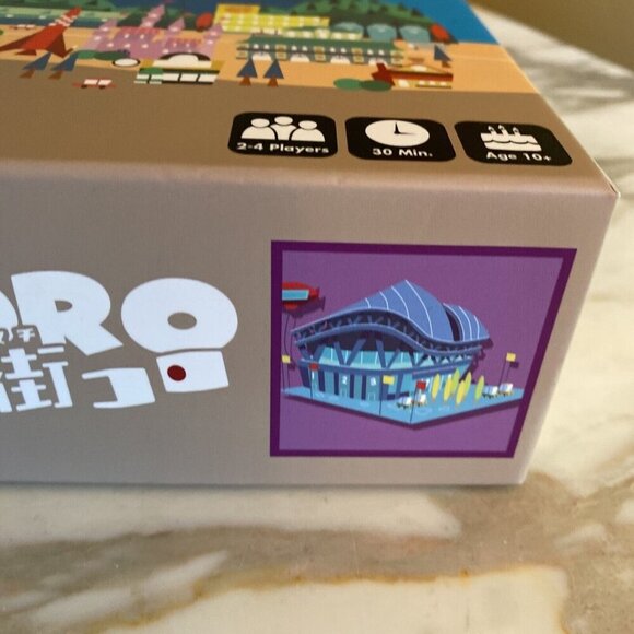 IDW Games MACHI KORO City Building Card Game By Masao Suganuma - Picture 2 of 9